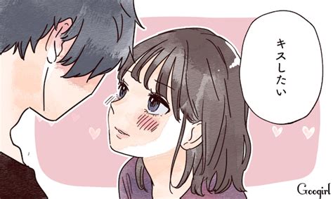 付き合っ て 3 ヶ月 キス なし|彼女と付き合って3ヶ月になるのですが、そういう行為はおろか .